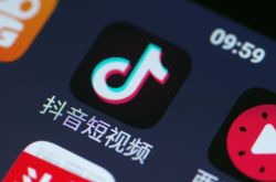[4分钟科普下]漯河公司咨询电话号码_哔哩哔哩